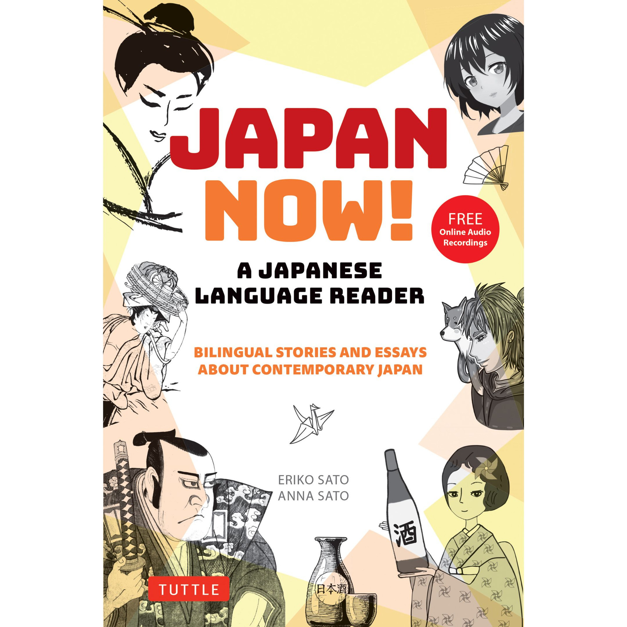 Japan Now! A Japanese Language Reader (9784805317846) - Tuttle