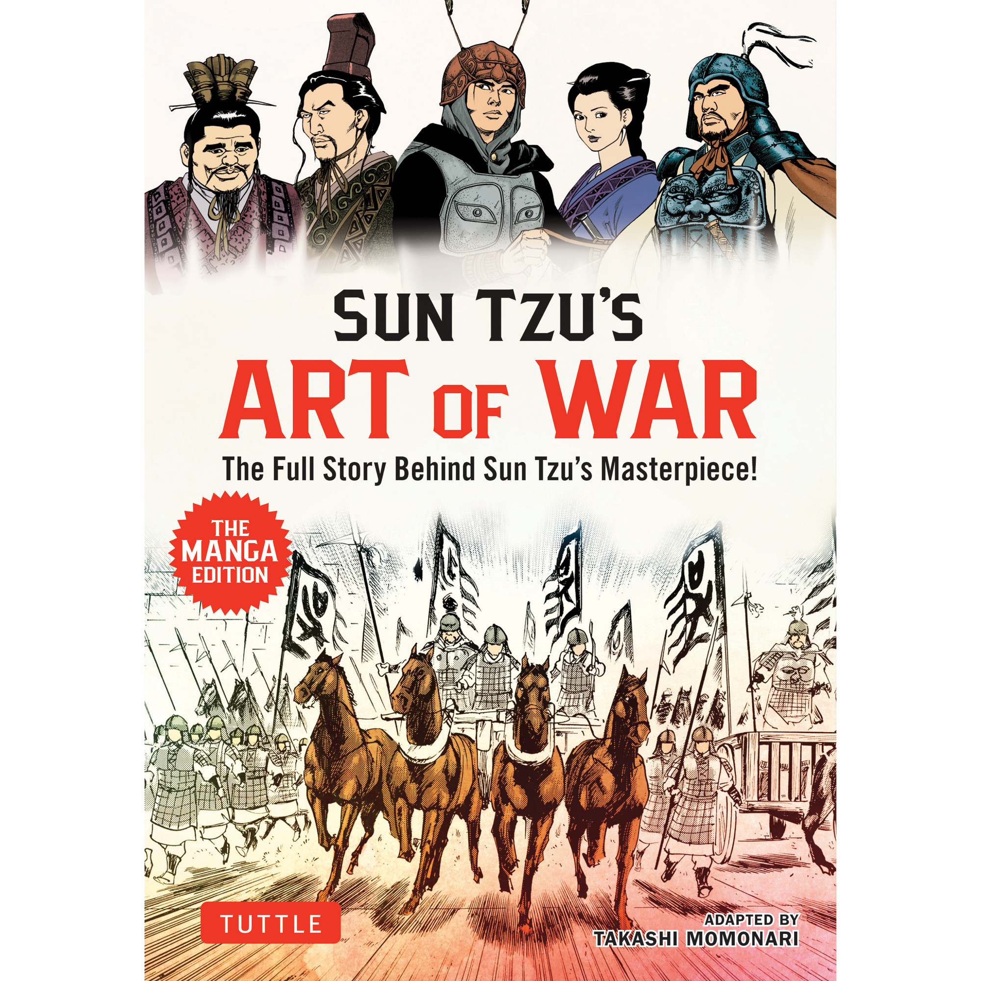 Sun Tzu's Art of War: The Manga Edition (9784805319543) - Tuttle