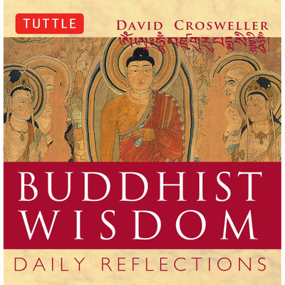 Buddhist Wisdom (9780804834896)