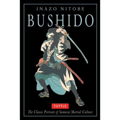 Code of the Samurai: A Modern Translation of by Ratti, Oscar
