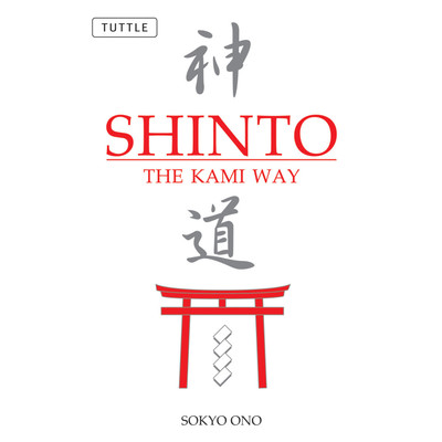 Shinto the Kami Way (9780804835572)