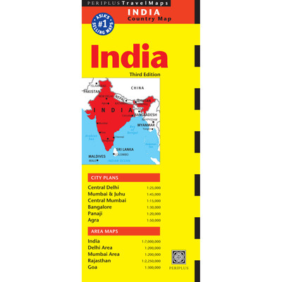 India Travel Map Third Edition (9780794607265)