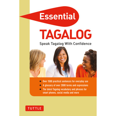 Essential Tagalog(9780804842402)