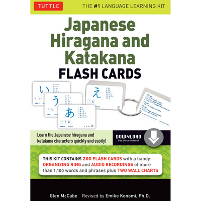 Japanese Hiragana and Katakana Flash Cards Kit (9784805311677)