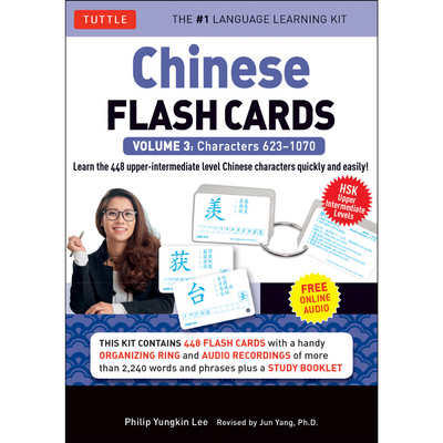 chineasy flashcards download