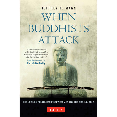 When Buddhists Attack (9784805312308)