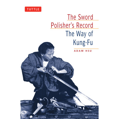 The Sword Polisher's Record (9780804831383)