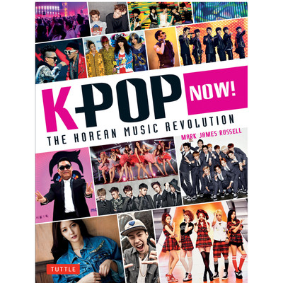 K-POP Now!(9784805313008)