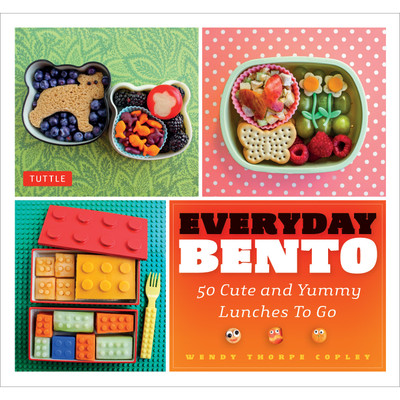 Everyday Bento (9784805312612)