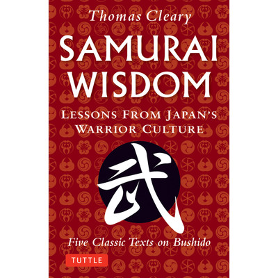 Samurai Wisdom (9784805312933)