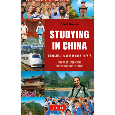 Studying in China(9780804842815)