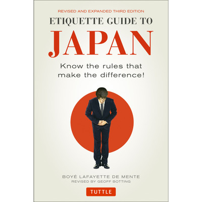 Etiquette Guide to Japan(9784805313619)