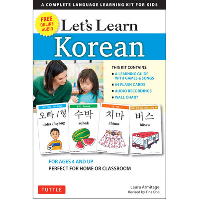 Let's Learn Korean Flash Card Kit (9780804856669) - Tuttle Publishing