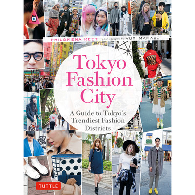 Tokyo Fashion City (9784805313398)