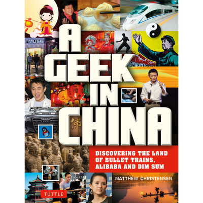 Travel Products - Tuttle Publishing