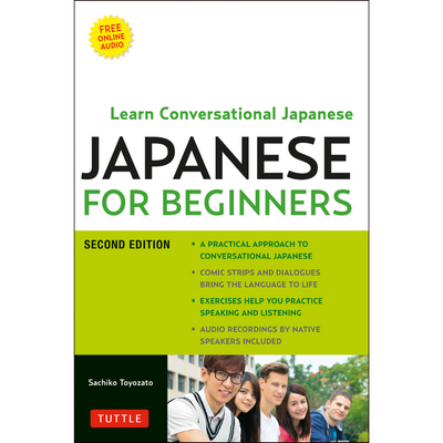 Japanese for Beginners (9784805313671)