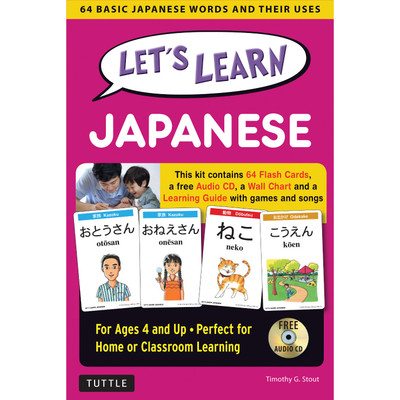 Learning Japanese (9784805317549) - Tuttle Publishing
