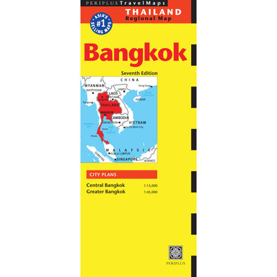 Bangkok Travel Map Seventh Edition (9780794607852)