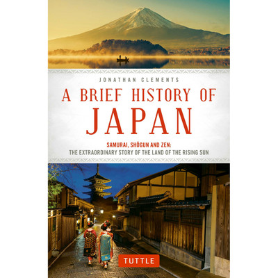 A Brief History of Japan (9784805313893)