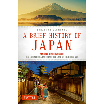 A Brief History of Japan (9784805313893)