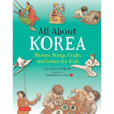 All About Japan (9784805314401) - Tuttle Publishing