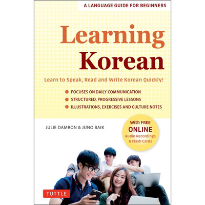 Let's Learn Korean Flash Card Kit (9780804856669) - Tuttle Publishing