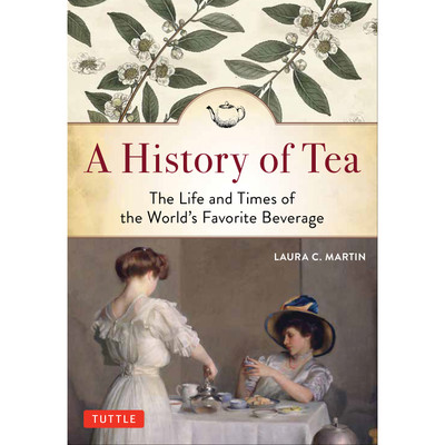 ポーラ マッカードル　Tea for Two 314/350 m69857275930_1.jpg?1682420233