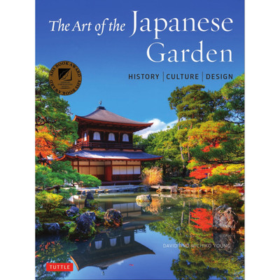 The Art of Japanese Architecture (9784805315040) - Tuttle Publishing