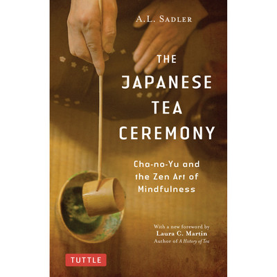 【洋書】I Know Japan Japanese Tea 洋書】I Know Japan Japanese Tea 洋書】I Know Japan Japanese