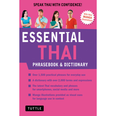 Essential Thai Phrasebook & Dictionary (9780804846875)