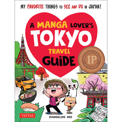 Tokyo Travel Book – eBoy