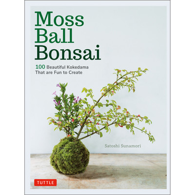 Moss Ball Bonsai (9784805315293)