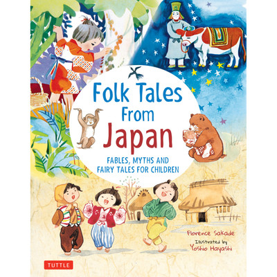 Folk Tales from Japan (9784805314722)