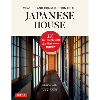 Heinemann ハイネマン　英語　多読本　７０冊 51TBU+diNqL._UF350,350_QL50_.jpg