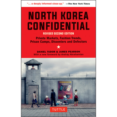 North Korea Confidential (9780804852265)
