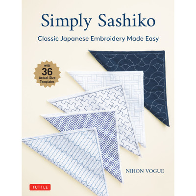Simply Sashiko (9784805316245)