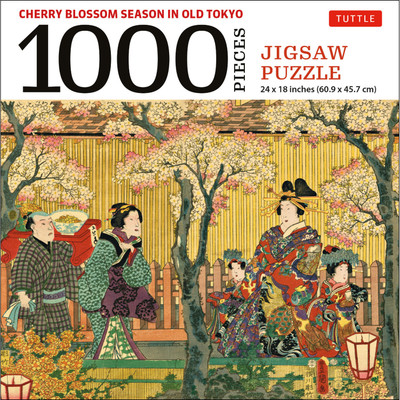 Samurai Castle with Cherry Blossoms 1000 Piece Jigsaw Puzzle