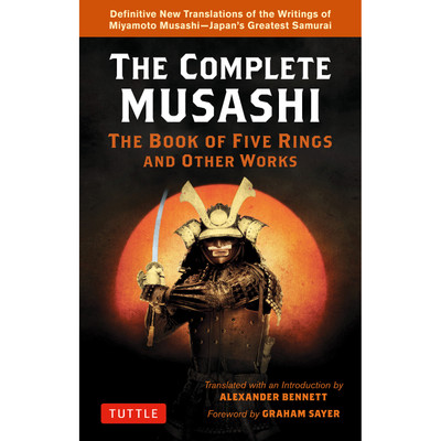 Musashi: Book One - Earth, Water & Fire - The Novel (9784805318416