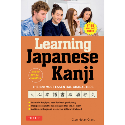 Learning Japanese Kanji (9784805316665)