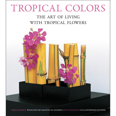洋書 the tropical spa The Tropical Spa (9780804860574) - Tuttle Publishing