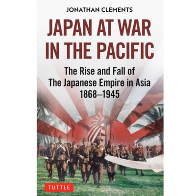 Japan at War in the Pacific (9784805316474)
