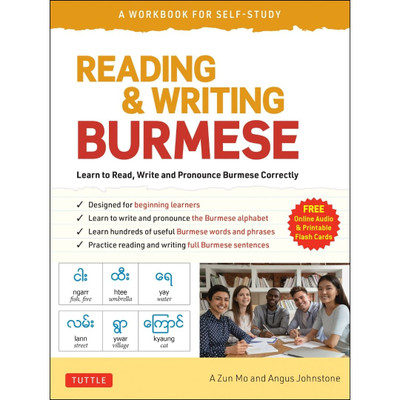 Reading & Writing Burmese: A Workbook for Self-Study (9780804852623)