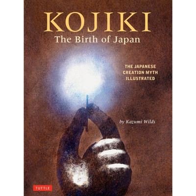 Kojiki: Fully Revised Edition (9784805318331) - Tuttle Publishing