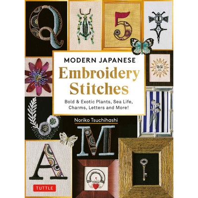 Modern Japanese Embroidery Stitches(9780804855242)