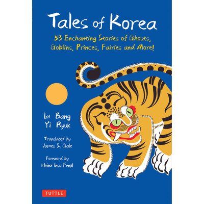 Tales of Korea (9780804855495)