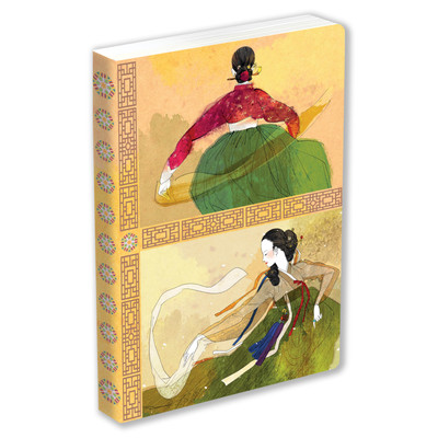 Hiroko＊Snowページ Hiroshige Snow on Mt Haruna Dotted Hardcover Journal