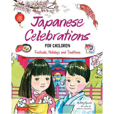 Japanese Celebrations for Children (9784805317389)