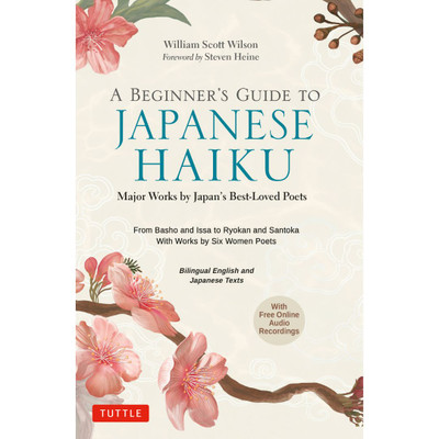 A Beginner's Guide to Japanese Haiku (9784805316870)