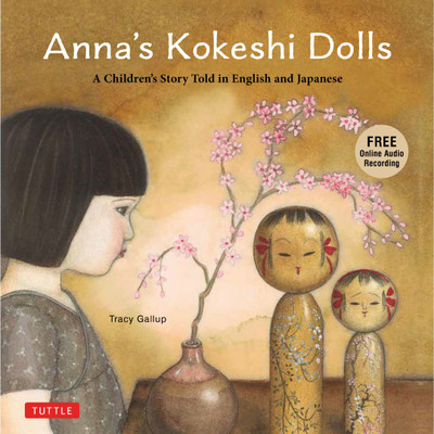 Anna's Kokeshi Dolls (9784805317501)