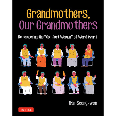 Grandmothers, Our Grandmothers (9780804856638)